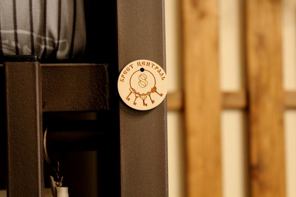 Hostel Brest Central Екстериор снимка